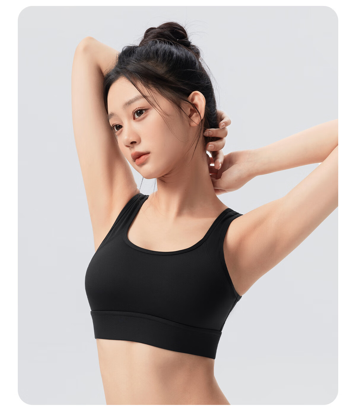 361° Sports Bra, Wireless, One-Piece Cup, Padded, Push-Up, Beautiful Back Design, Shock-Absorbing, Shaping, for Running And Yoga, Vest Style 23