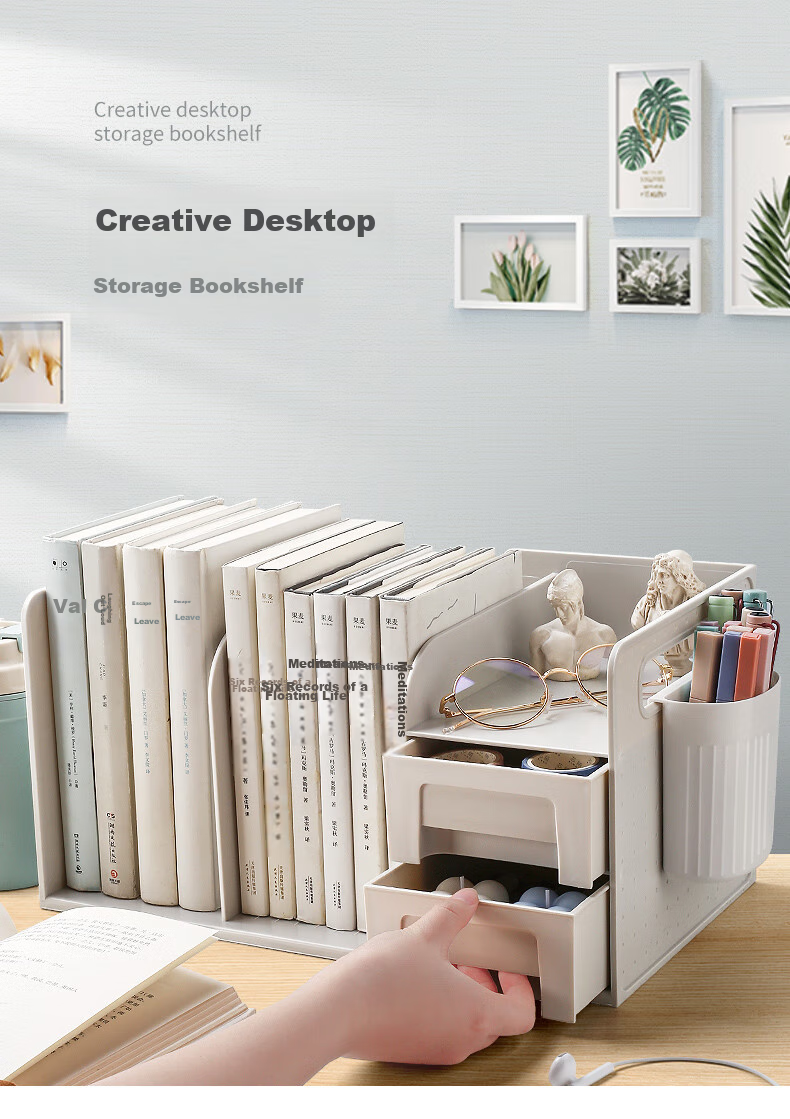 Jianfan Desktop Bookshelf Storage Box, Creative Bookend with Pen Holder, Office Desk Organizer, Multifunctional Drawer File Folder Storage Rack, Book Holder, Beige 1