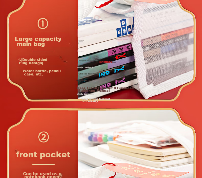 M&G Tutoring Bag, Double-Layer Mesh, Large Capacity, Multifunctional Handbag, Art Storage Bag, for Postgraduate Entrance Exam And Civil Service Exam, Book Carrier AGW910D3, 1 Piece 10
