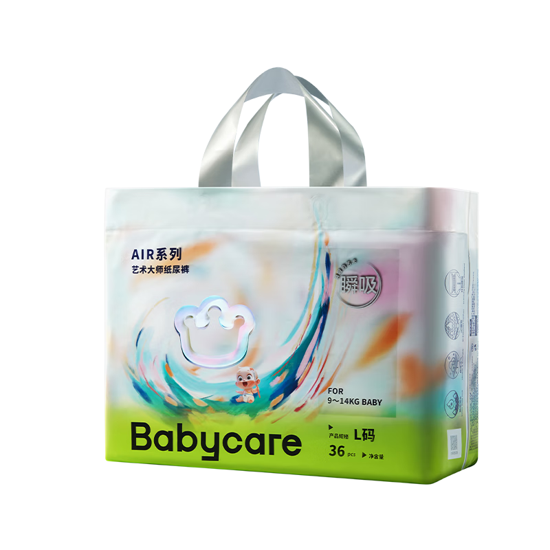 Babycare Art Master Diapers, Large Size L, 36 Pieces (9-14kg), Baby Diapers, Quick-Absorbing, Dry, Breathable
