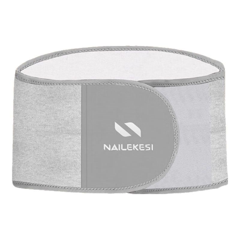 NAILEKESI N Back Support Belt, Warm, for Men And Women, Specialized for Lumbar Muscle Strain And Disc Herniation, Abdominal Compression, Self-Heating, for Middle-Aged And Elderly, Winter Waist Brace