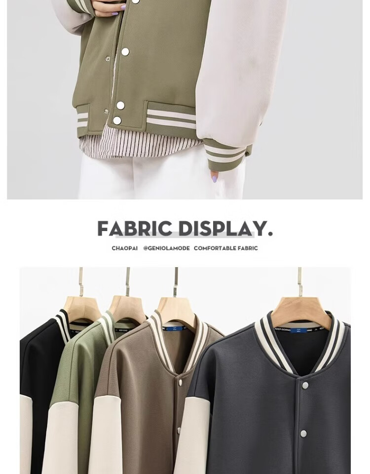 GENIOLAMODE [Aorui Peng Endorsed] Baseball Jacket for Men, Heavyweight Color-Block American Retro Style Jacket, Men's Outerwear, Brown-Green, 3XL 11