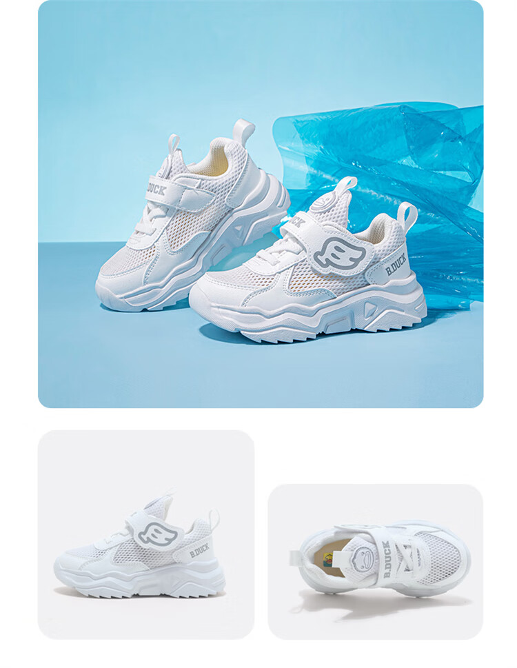 B.Duck Children's Mesh Sneakers, Summer Sports Shoes for Boys And Girls, Breathable White Shoes for Students, Model 3073, White And Pink, Size 26 15