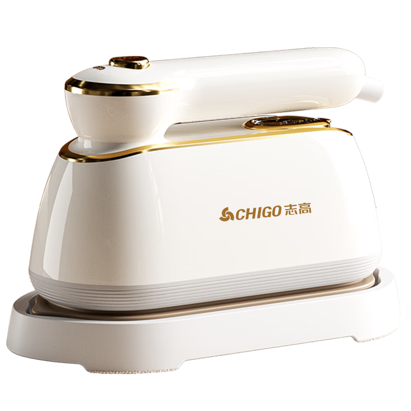 CHIGO Handheld Garment Steamer Iron, Home Use Small 160ml Water Tank, 25g/min High Pressure Steam Ironing Machine, Portable for Business Trips, Group Purchase, Bean-Shaped Iron 2370