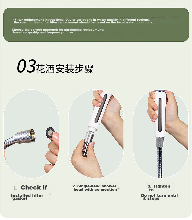 Haili Shower Head, High-Pressure Shower Head, Bathroom Pressurized Handheld Shower Head, Filtered Shower Head, Water Purification, Chlorine Removal, 988 36