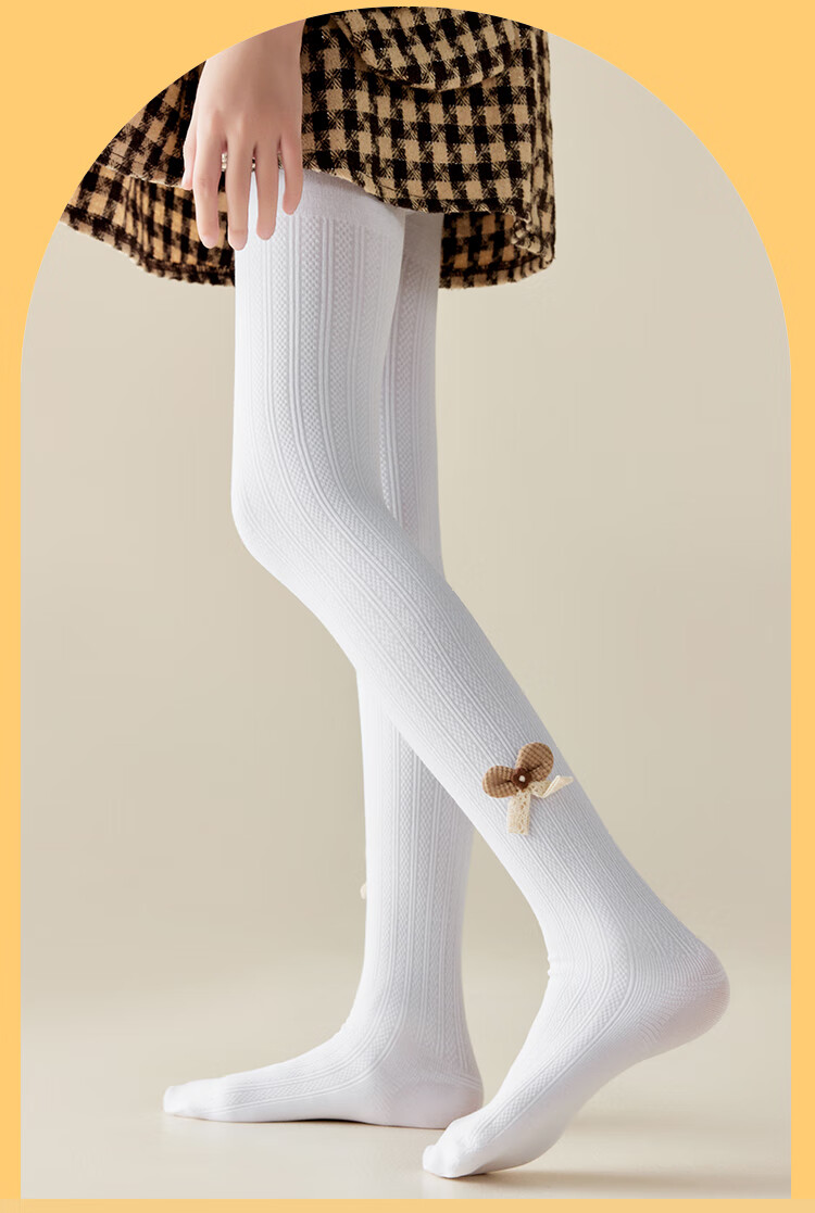 LangSha Children's Leggings, Girls' Spring And Summer Thin Socks, Girls' Jacquard Tights, Student Casual Versatile Dance Socks 14