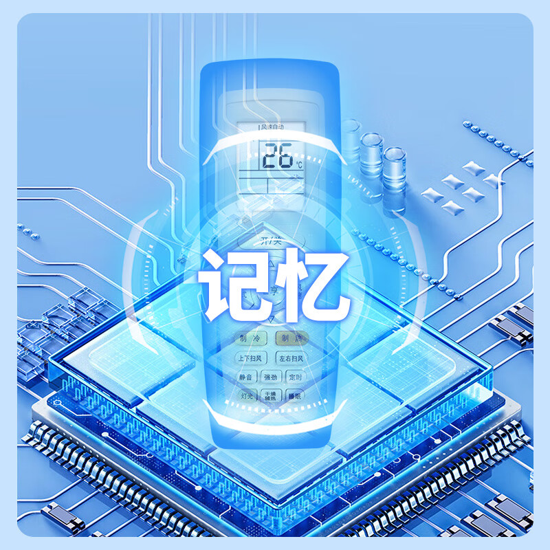 Универсальный пульт ДУ Qin Xuan для кондиционеров Gree Y502K/YB0F2/YAP0F3, для канальных и центральных блоков