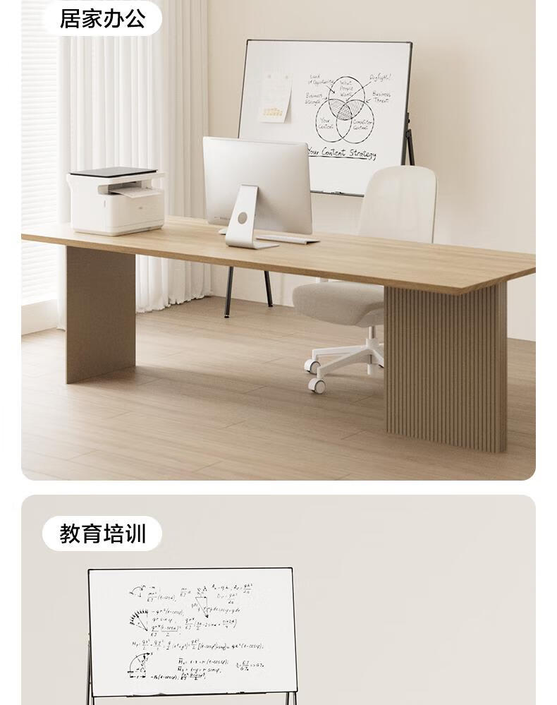 Deli Frameless Whiteboard 180*90cm, A-Type Frame with Magnetic Office Meeting Whiteboard, Frame-Style Writing Board, Includes Eraser, Whiteboard Markers, Magnetic Pins, 8786 8