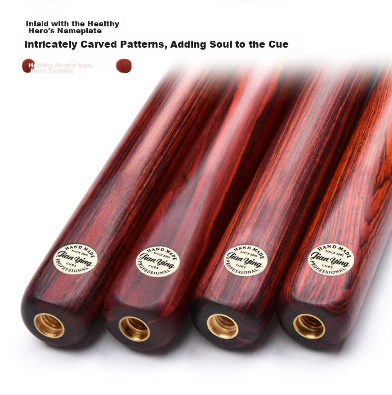 Jianying Billiard Cue, Chinese Black Eight 8-Ball Cue, Small Tip Straight Cue, Chaoyue Series Red Lotus 13