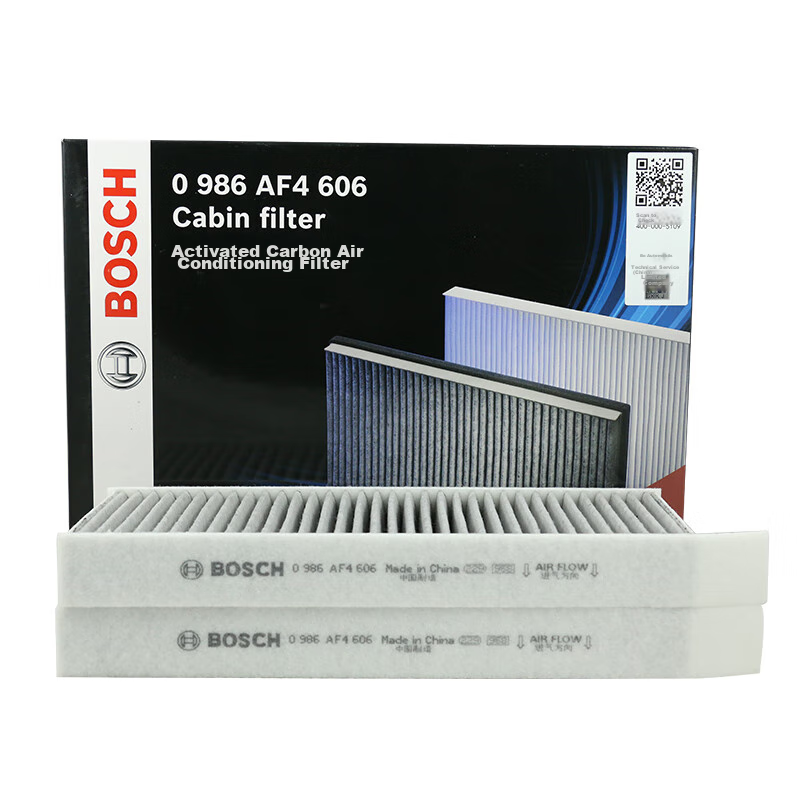 BOSCH Automotive Air Conditioning Filter Element 4606, Compatible with Peugeot 4008/5008/Citroen Tianyi PHEV