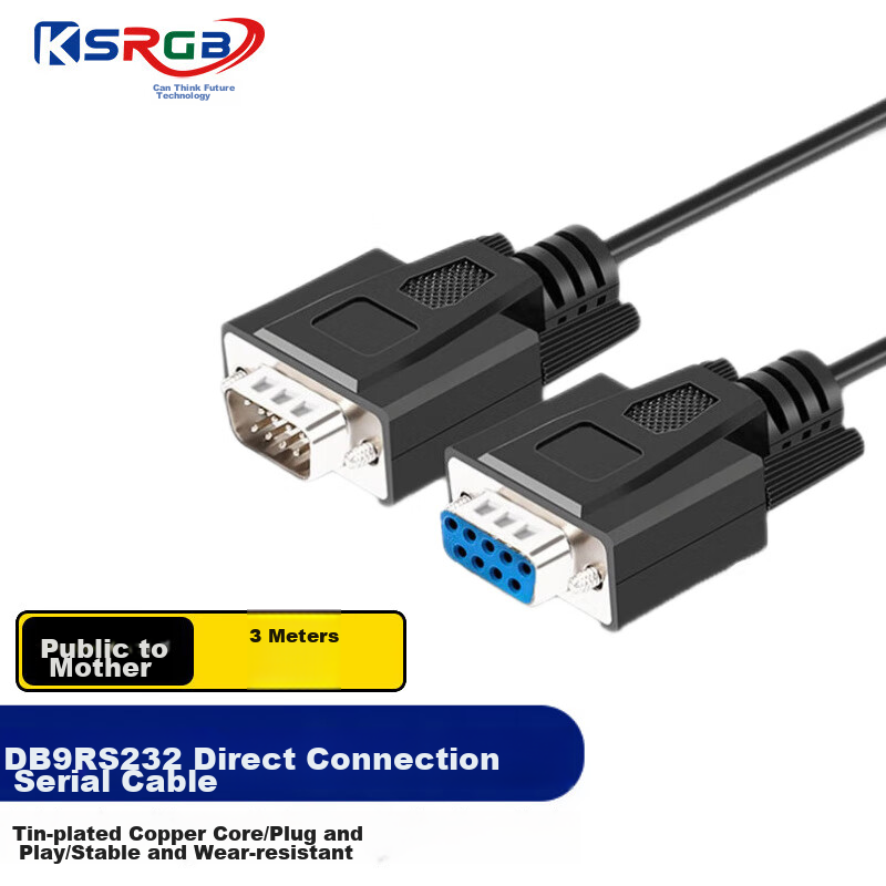 KSRGB DB9 Direct Serial Cable COM Port RS233 Control Cable Extension Cord Suitable for Central Control Equipment CNC Machine Tool Barcode Printer 3 Meters (Male to Female) KS-D