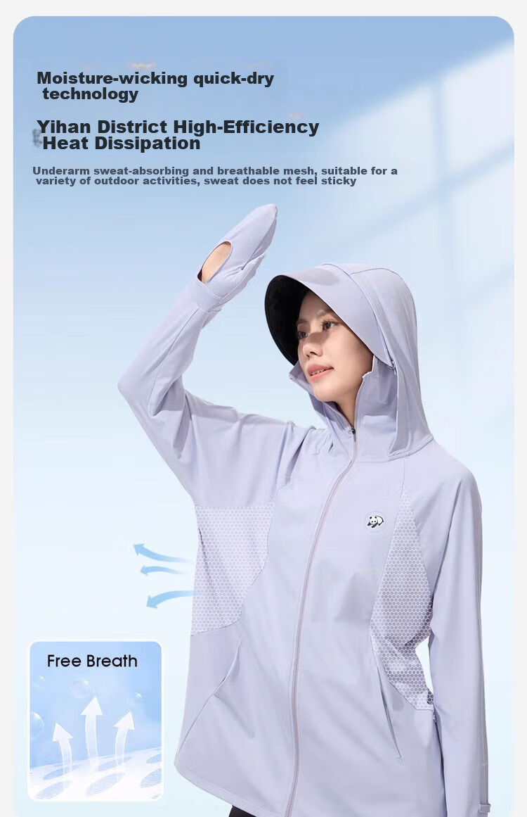 CAMEL Cool-Feeling Breathable Sun Protection Clothing for Women, Comfortable UV-Resistant Skin Coat [Panda Collaboration] A24BZ00175 L 14