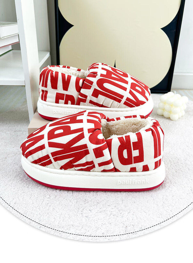 Paul Frank Cotton Slippers for Women And Men, Autumn And Winter Outdoor Wear, Home Use, Thick-Soled Couple's Closed-Toe Maternity Cotton Shoes, 8731 Bright Red 250 2