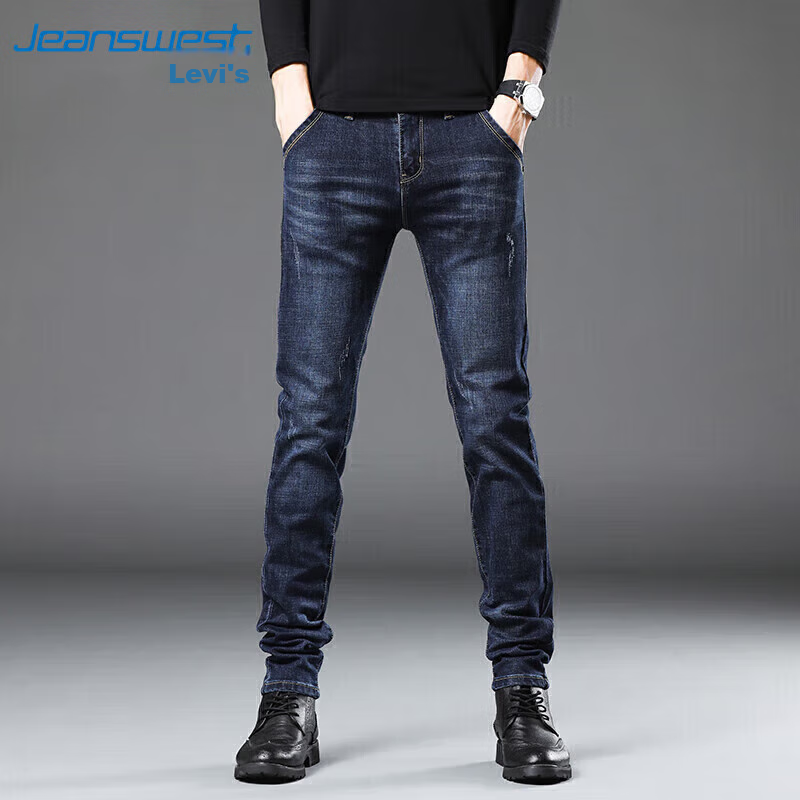 JEANSWEST -01220290