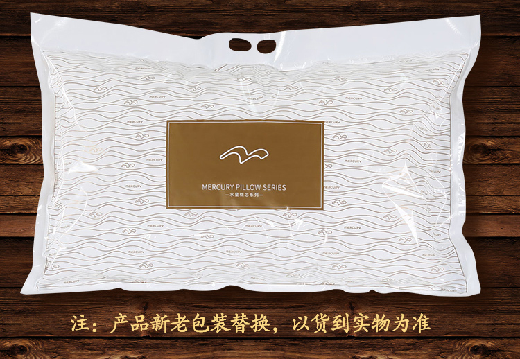 清馨决明子对枕_19.jpg