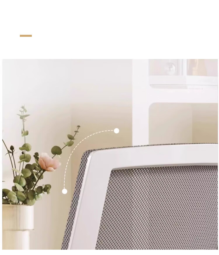 Huakaizhixing Chair Computer Chair Home Office Chair Bow-Shaped Chair BG162 White Frame Gray Mesh Foam Headrest Model 16
