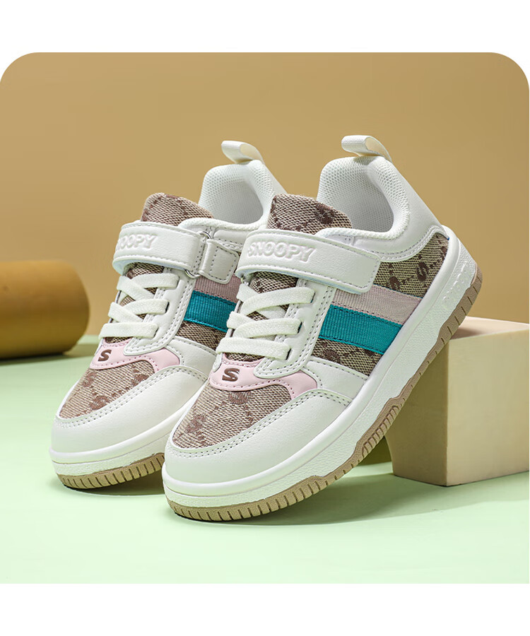 SNOOPY Children's Shoes, Kids' Sneakers, Boys And Girls Low-Top Casual Skateboard Shoes, Student Trendy Shoes, 0116 Green, Size 37 10