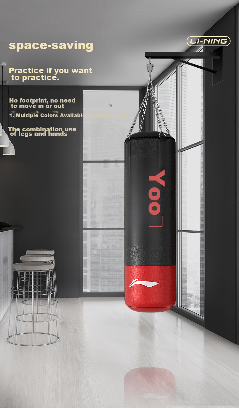 Li-Ning Punching Hanging Sandbag, Solid Kickboxing Punching Bag, Home Use Adult Training Equipment, Children's Hanging Taekwondo Fitness Equipment 8