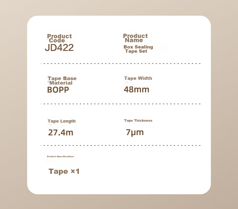 Deli Low Noise Packaging Tape, 48mm*40y*50μm (36.57m/roll), Single Roll, Office Supplies, JD90 20