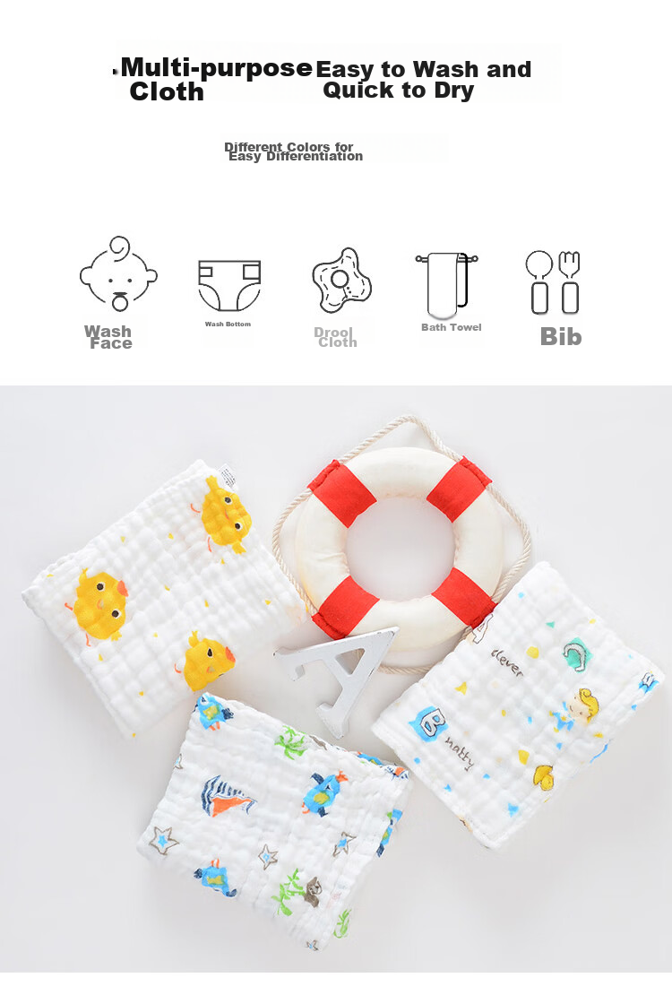 Grace Class A Pure Cotton Gauze Small Towel, Baby Six-Layer Bubble Gauze, Children's Towel for Wiping Water, Hands And Mouth, 6-Pack Sports 2