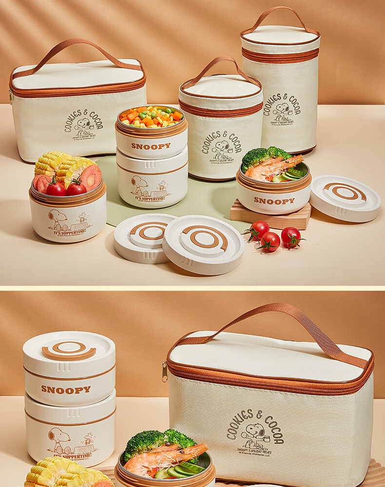 SNOOPY Insulated Lunch Box for Office Workers, Bento Box, Meal Container, 316 Stainless Steel Lunch Box, Large Capacity Insulated Bucket for Students, with Two Layers 19