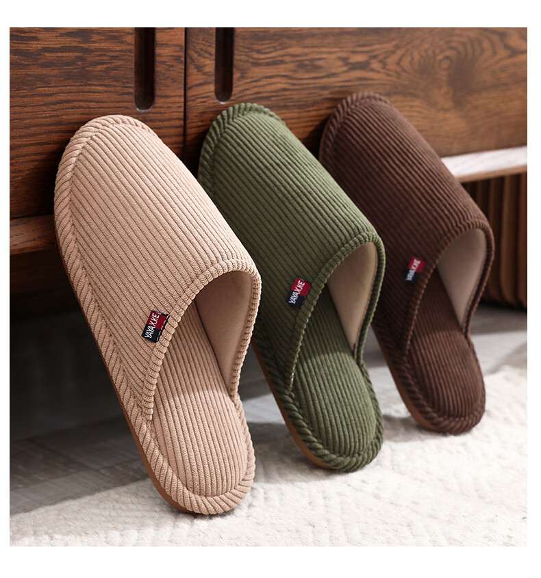 GUOLUOFEI Couple's Slippers, Men's All-Season Spring And Autumn Soft-Soled Wooden Floor Bedroom Slippers for Women, Beige, Size 36-37 7