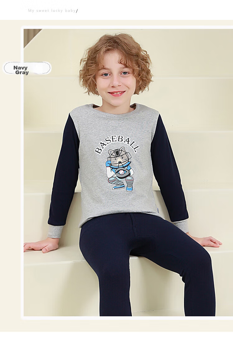 Hengyuanxiang Children's Underwear Set, Boys' Pure Cotton Turtleneck Autumn Top And Pants, Kids' Base Layer Cotton And Wool Set, Little Prince 150 20