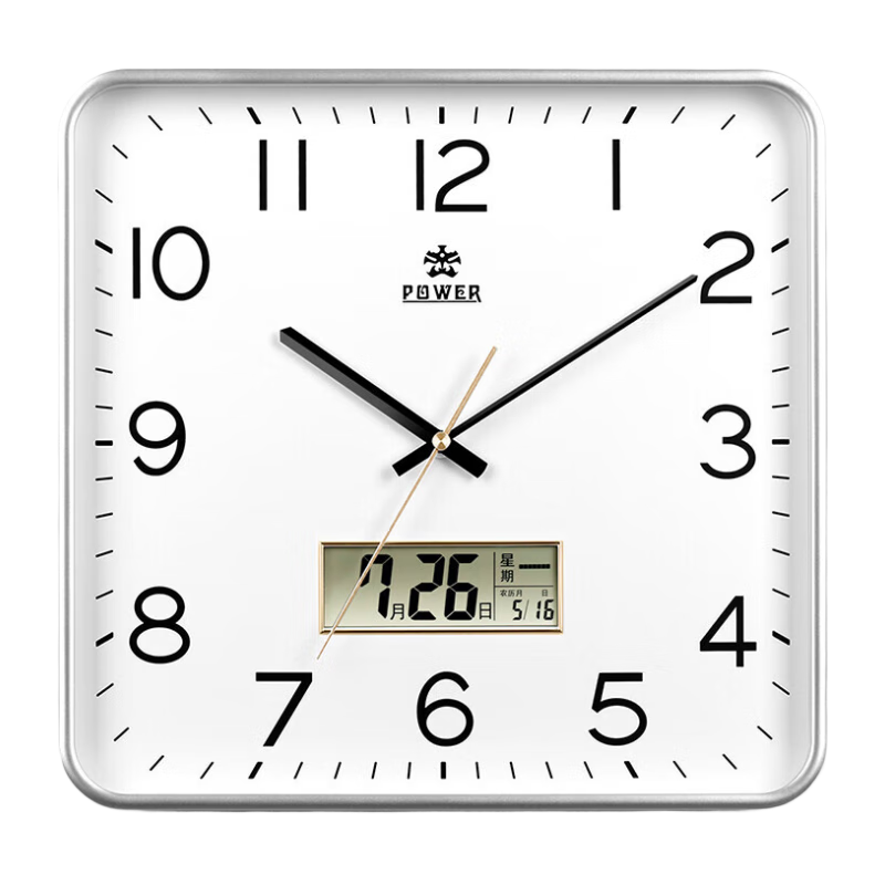 POWER Bawang Perpetual Calendar Wall Clock Living Room Clock Modern Simple Square Quartz Clock 33cm BW24021F1