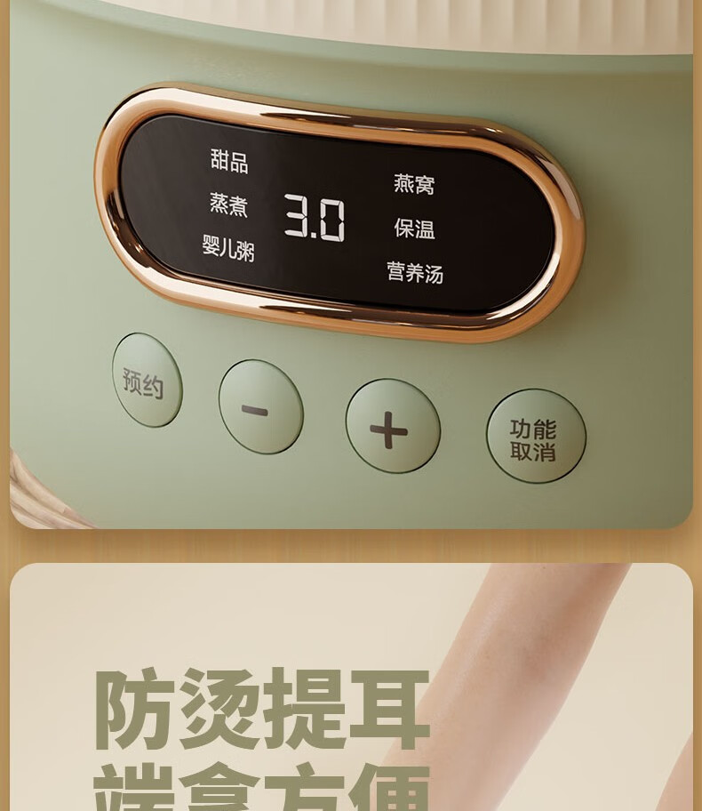 详情图.png