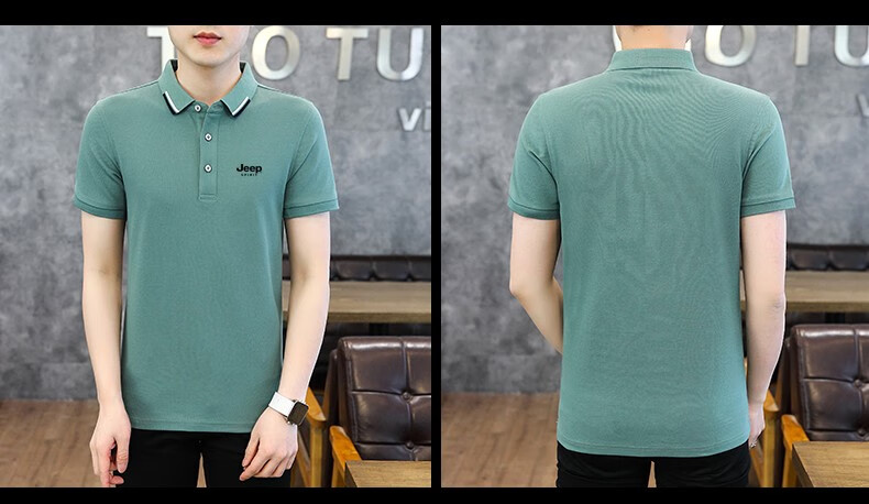 JEEP SPIRIT Men's Short Sleeve T-Shirt Summer Polo Shirt Casual Versatile Top Blue Green 3XL 13