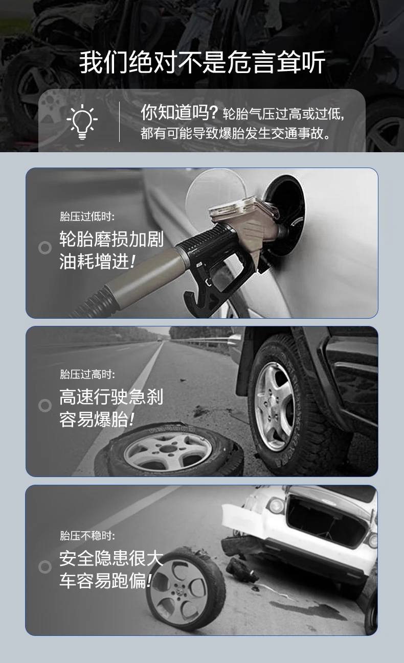 Lingchen car air pump car tire pump electric pump digital display automatic charging stop Lingchen car air pump car tire pump electric pump digital display automatic charging stop