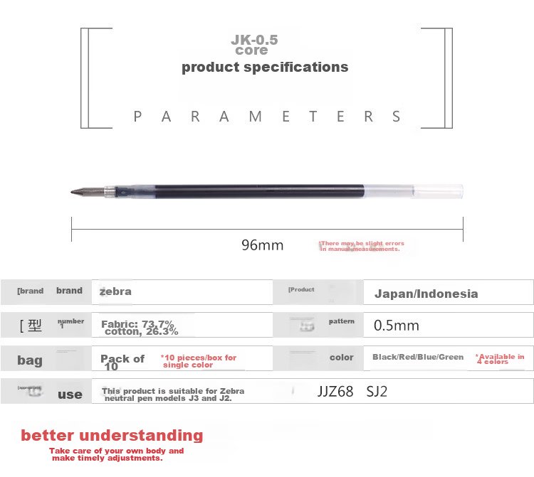 ZEBRA Gel Pen Refills (Compatible with J3J2/SJ2/JJZ68), 0.5mm Bullet Tip, Multifunctional RJK Black, JK-0.5 Refills, Pack of 10 2