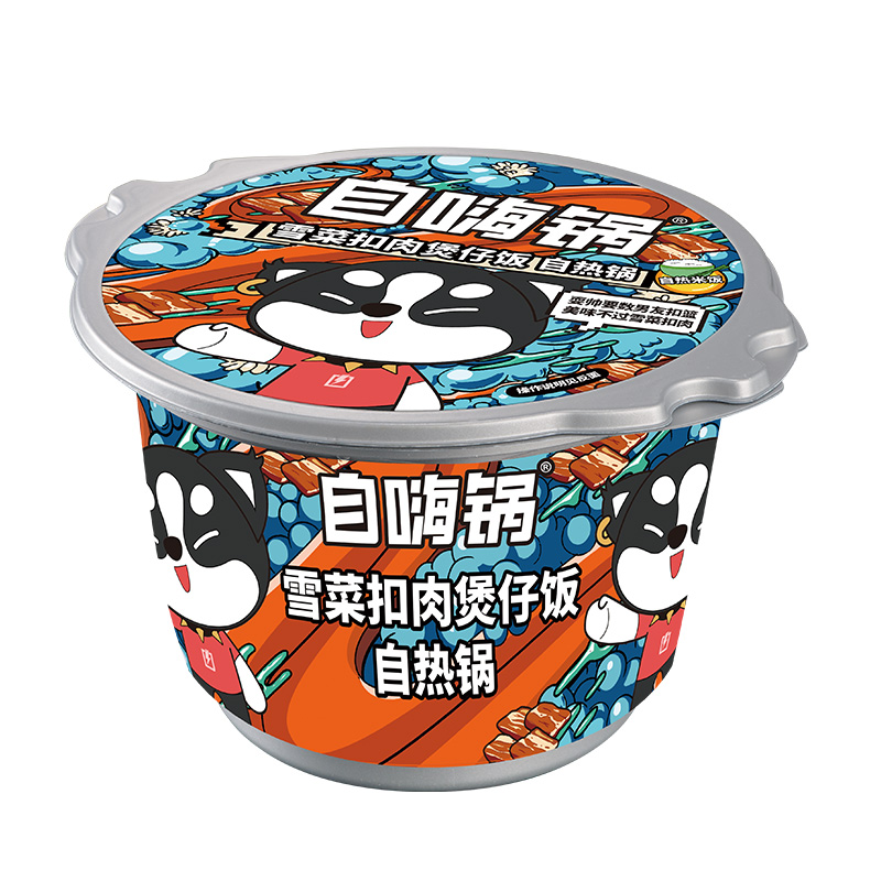 自嗨锅 自热米饭方便米饭自热煲仔饭 雪菜扣肉245g