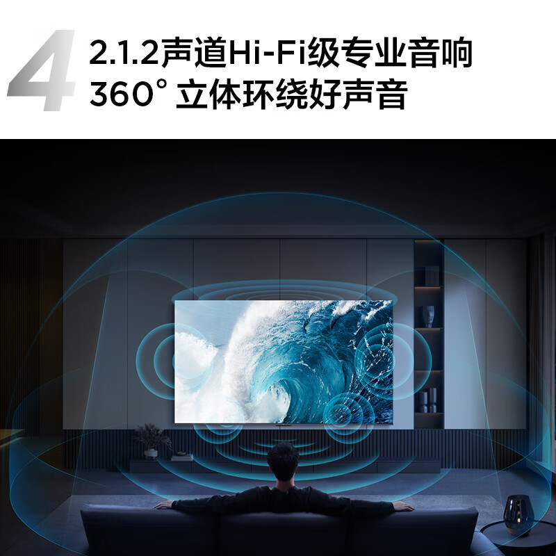 TCL电视 65Q9K 65英寸 Mini LED 1008分区 XDR 2400nits QLED量子点 超薄 4K大屏 液晶智能平板电视机
