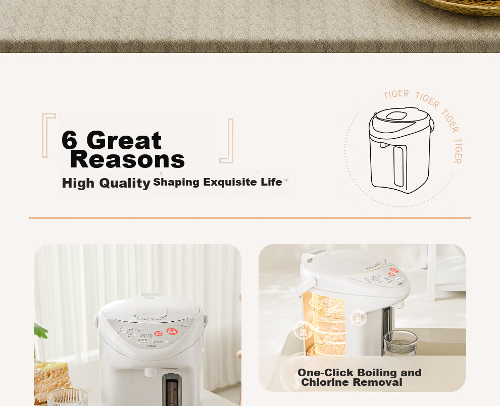 TIGER Electric Kettle, Smart Timer with 3 Temperature Settings, Anti-Drip Electric Kettle PDH-A22C 2.2L Electric Kettle Camel Color CU 3