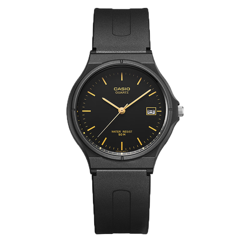 Casio Small Black Watch for Men And Women, Unisex Student And Civil Servant Exam Quartz Watch MW-59 Suitable for Middle School And High School Exams