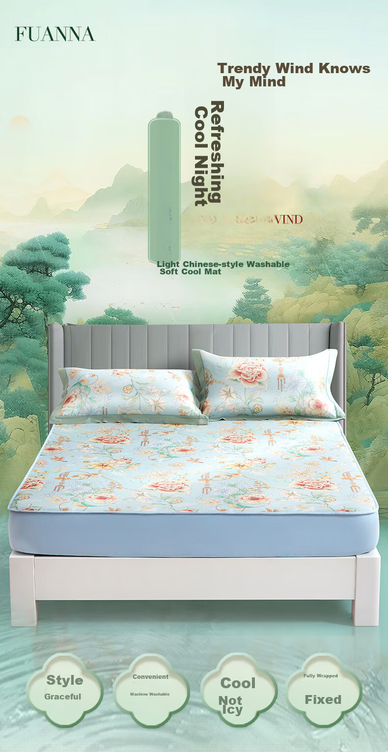 FUANNA Nanzi Ice Silk Cooling Mat, Cool-Touch Printed Soft Mat, Fitted Sheet Style Single Bed Two-Piece Set 1.2*2 Meters [Washable] 1