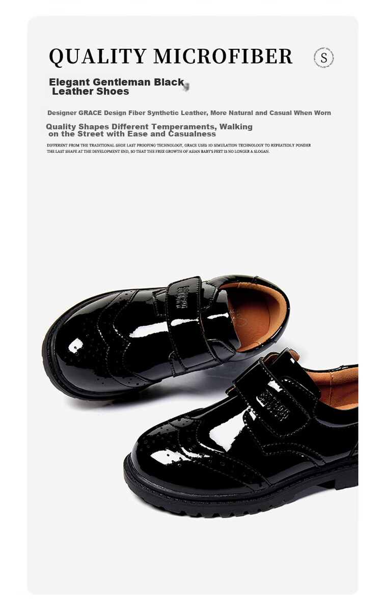 Snoffy Boys' Leather Shoes, Spring Children's Casual School Shoes, Performance Black Leather Shoes for Older Kids, Soft-Soled Shoes, Glossy Black, Size 32 14