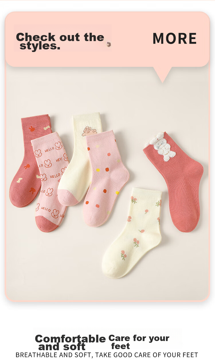Bingxuemumian Children's Socks, Girls' Mid-Calf Socks for Autumn And Winter, 6 Pairs of Seamless Cotton Socks, Spring And Autumn Short Socks with Lace Trim for Small to Big Kids And Students 12