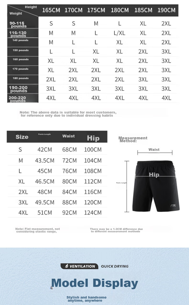 Li-Ning Sports Shorts for Men And Women, Quick-Dry Running Fitness Casual Pants Beach Shorts Summer Ice Silk Breathable Loose Swimming Trunks 17