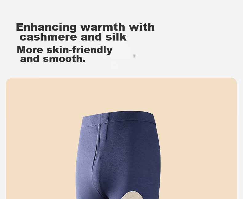 Dushiliren Cashmere And Silk Men's Thermal Pants, Autumn And Winter Couples' Fleece-Lined Thick High-Elastic Base Layer Pants with Knee Pads, Camellia Oil Cotton Pants 11