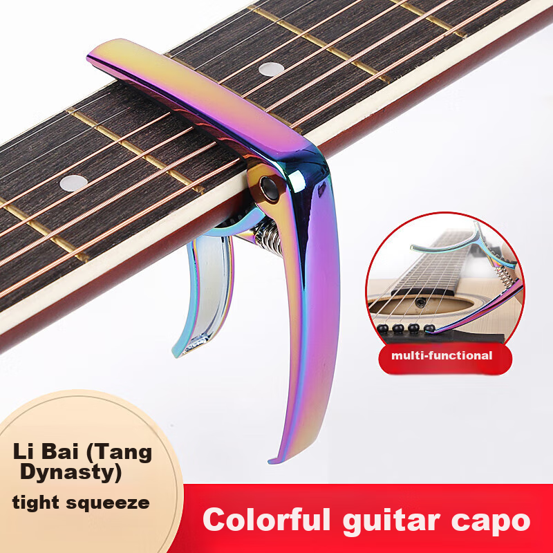 Maneryuepu Metal Guitar Tuning Clip, Universal Clip for Guitar And Ukulele, Musical Instrument Accessory