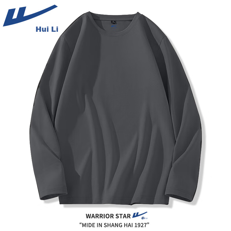 Warrior Heavy Pure Cotton Long-Sleeve T-Shirt for Men, Spring And Autumn New Round Neck Undershirt, Casual Loose-Fitting Sports Top Inner Wear A 25