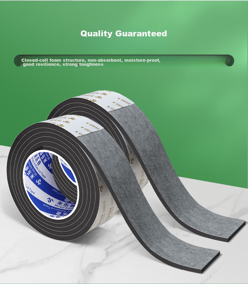 Mileqi Single-Sided Foam Tape, Shock-Absorbing And Anti-Collision, for Door Gaps Sealing And Buffering, 8mm Thick * 20mm Wide * 2m Long, 1 Roll Package 4