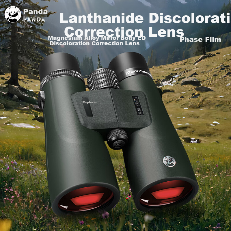 Panda Binoculars, Professional Grade, High Definition, High Magnification, for Bird Watching And Bee Hunting, Military Magnesium Alloy ED Lens, Low Light Night Vision, 12×56