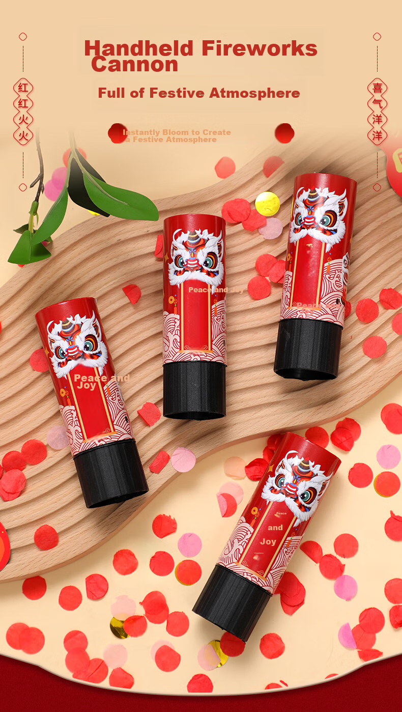Hunlianqingcheng, Housewarming Confetti Cannon, Birthday Celebration, Business Opening, Auspicious Confetti, Wedding Handheld Spray, 4 Pieces Per Set 1