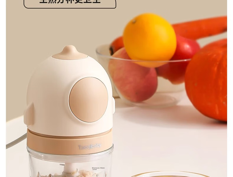 Taoqibaby Baby Food Processor, Small Multifunctional Meat Grinder, Baby Food Preparation Tool, Fruit And Vegetable Puree Maker 35