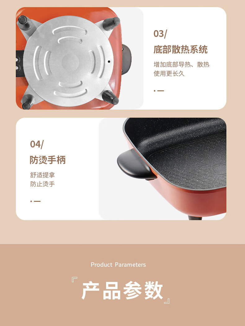 详情图.png