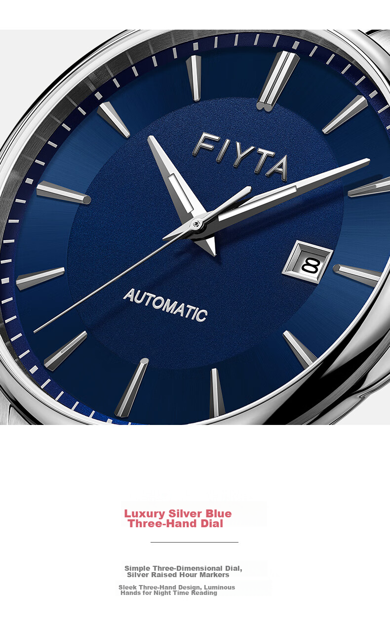 FIYTA Core Motion Series "Wealthy Leader" Automatic Mechanical Men's Watch with Two-Tone Steel Bracelet Holiday Gift for Men 3