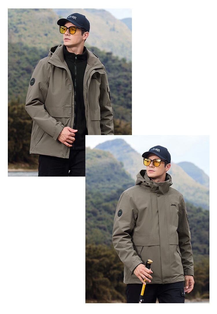 JEEP [Yuanzheng Series Windbreaker] Three-In Outdoor Hiking Jacket with Fleece Inner Layer, Spring And Autumn Windproof Coat for Me 19